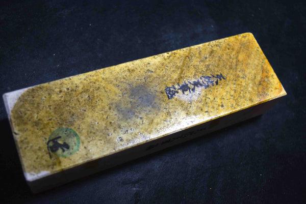 ●Japanese Natural Whetstone Amakusa 1101g - Grit 1500 from Kumamoto pref. Japan 3.01