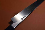 ●Japanese Chef Knife Doi x Yamatsuka Aogami 1 Suminagashi Sakimaru Takohiki 270mm 3.16