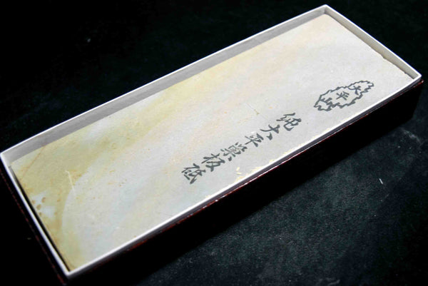 ●Japanese Natural Whetstone Ohira Suita 30' Size 974g Kyoto Japan F/S 4.04
