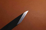 ●Japanese Iwasaki Kiridashi  Sanjo Seisakusho Swedish Steel 'Mi' 3.23