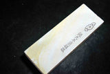 ●Japanese Natural Whetstone Ohira Suita 30' Size 974g Kyoto Japan F/S 4.04