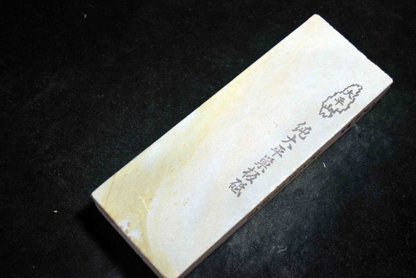 ●Japanese Natural Whetstone Ohira Suita 30' Size 974g Kyoto Japan F/S 4.04
