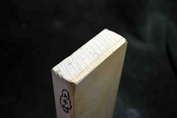 ●Japanese Natural Whetstone Ohira Suita 30' Size 974g Kyoto Japan F/S 4.04
