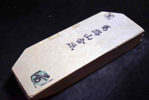 ●Japanese Natural Whetstone Umajiyama *Vintage Iromono 716g Kyoto F/S 4.04