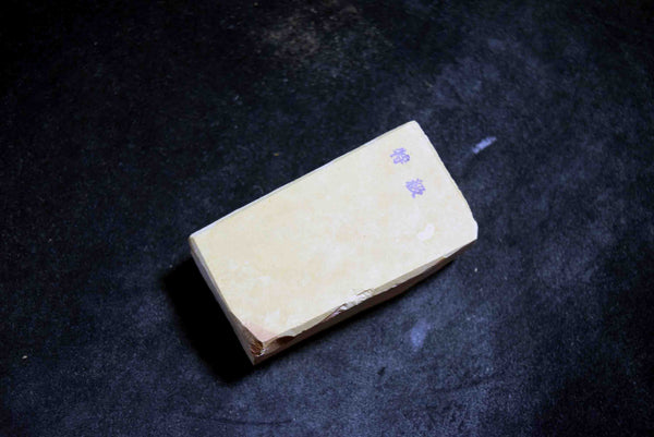 ★Japanese Natural Whetstone Iwasaki Vintage Nakayama Kiita Nagura 167g Lv.4.5+ ①4.04