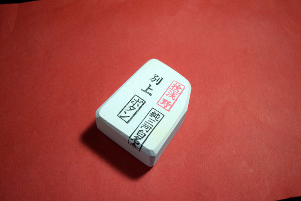 ●Japanese Natural Whetstone Asano Mikawa Nagura Botan Betsujo 109g Aichi Pref. FS 4.19