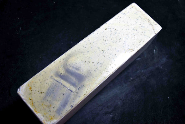 ●Japanese Natural Whetstone Binsui 2289g - Grit 2000＋ from Kumamoto pref. Japan 3.01