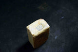 ★Japanese Natural Whetstone Iwasaki Vintage Nakayama Kiita Nagura 167g Lv.4.5+ ①4.04