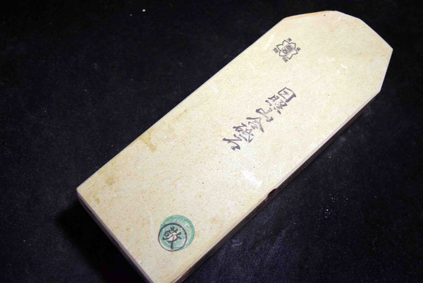 ●Japanese Natural Whetstone Hideriyama Iromono 1131g from Kyoto F/S 4.22