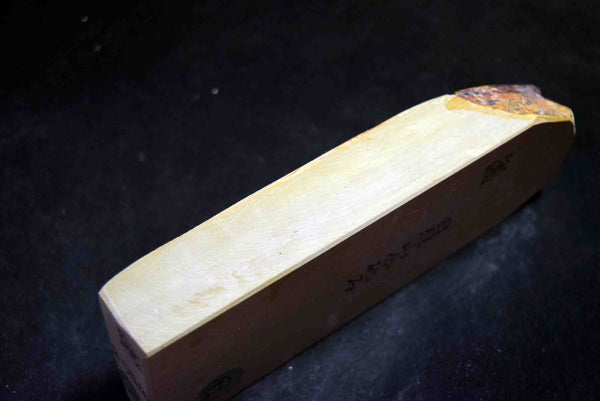 ●Japanese Natural Whetstone Hideriyama Iromono 1131g from Kyoto F/S 4.22