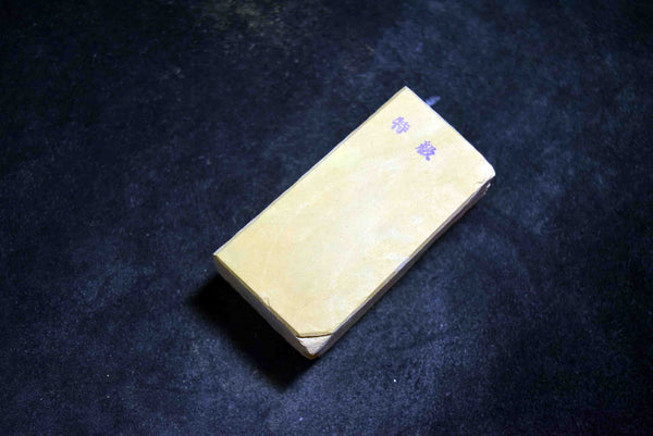 ★ Japanese Natural Whetstone Iwasaki Vintage Nakayama Kiita Nagura 157g Lv.4.5+ ②4.04