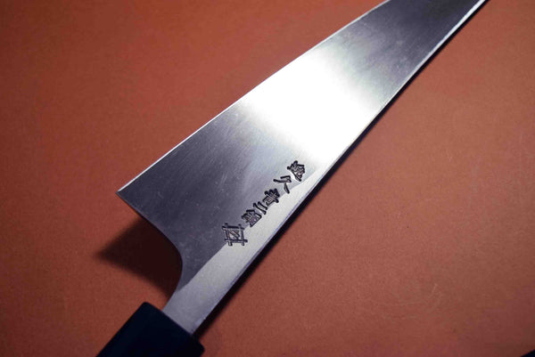 ●Japanese Chef Knife Ikyu by Itsuo Doi Blue 2 Black Sakimaru Deba 180mm F/S 3.16