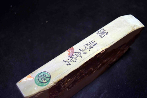 ●Japanese Natural Whetstone Hideriyama Iromono 1131g from Kyoto F/S 4.22