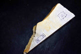 ●Japanese Natural Whetstone Ozuku Mizu Asagi *Soft* 515g Lv.4.0 #10000 Kyoto *F/S* 4.04