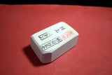 ●Japanese Natural Whetstone Asano Mikawa Nagura Botan Betsujo 105g Aichi Pref. FS 4.19