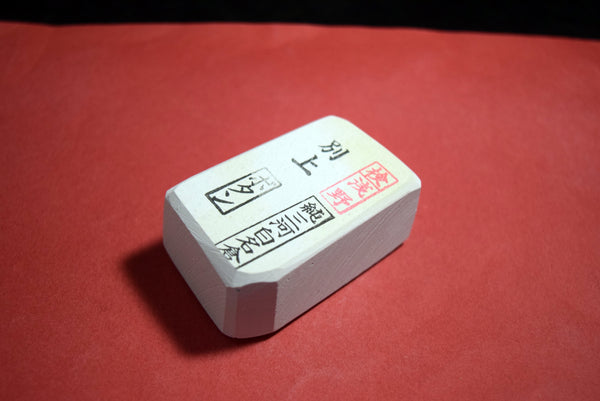 ●Japanese Natural Whetstone Asano Mikawa Nagura Botan Betsujo 105g Aichi Pref. FS 4.19