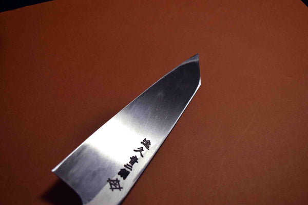 ●Japanese Chef Knife Ikyu by Itsuo Doi Blue 2 Black Garasuki 135-165mm Japan F/S 3.16