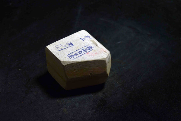 ●Japanese Natural Whetstone Original San-Ai distributed Vintage Asano Botan Betsujo Nagura  187g (1960s–70s), w/ original box” 3.23