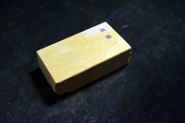 ★ Japanese Natural Whetstone Iwasaki Vintage Nakayama Kiita Nagura 146g Lv.4.5+ ④4.04
