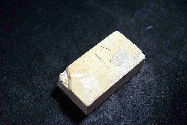 ★ Japanese Natural Whetstone Iwasaki Vintage Nakayama Kiita Nagura 146g Lv.4.5+ ④4.04