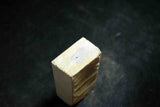 ★ Japanese Natural Whetstone Iwasaki Vintage Nakayama Kiita Nagura 146g Lv.4.5+ ④4.04