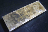 ●Japanese Natural Whetstone Ozuku #10000 Finishing Stone 839g Lv.5.0 Kyoto *F/S*4.04