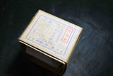 ●Japanese Natural Whetstone Original San-Ai distributed Vintage Asano Botan Betsujo Nagura  187g (1960s–70s), w/ original box” 3.23