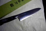 ●Japanese Chef Knife  Hisashige Japanese Steel (Nihonko) Gyuto 180-270mm Japan F/S 4.05