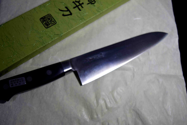 ●Japanese Chef Knife  Hisashige Japanese Steel (Nihonko) Gyuto 180-270mm Japan F/S 4.05
