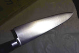 ●Japanese Chef Knife  Hisashige Japanese Steel (Nihonko) Gyuto 180-270mm Japan F/S 4.05