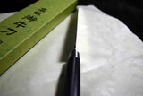 ●Japanese Chef Knife  Hisashige Japanese Steel (Nihonko) Gyuto 180-270mm Japan F/S 4.05