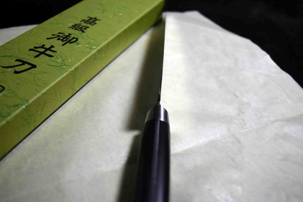 ●Japanese Chef Knife  Hisashige Japanese Steel (Nihonko) Gyuto 180-270mm Japan F/S 4.05