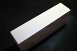 Japanese Natural Whetstone Shiro Amakusa 1712g - Grit 3000 *Johaku* Kumamoto F/S★