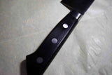 ●Japanese Chef Knife  Hisashige Japanese Steel (Nihonko) Gyuto 180-270mm Japan F/S 4.05