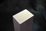 Japanese Natural Whetstone Shiro Amakusa 1712g - Grit 3000 *Johaku* Kumamoto F/S★