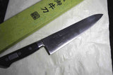 ●Japanese Chef Knife  Hisashige Japanese Steel (Nihonko) Gyuto 180-270mm Japan F/S 4.05