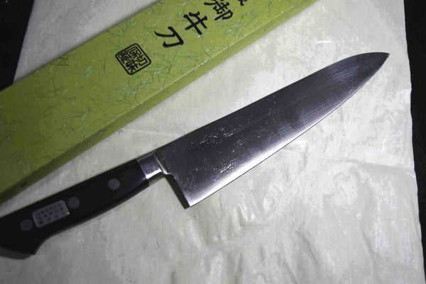 ●Japanese Chef Knife  Hisashige Japanese Steel (Nihonko) Gyuto 180-270mm Japan F/S 4.05