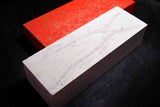 Japanese Natural Whetstone Shiro Amakusa 1733g - Grit 3000 *Johaku* Kumamoto F/S★