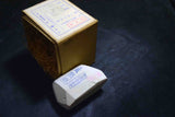 ●Japanese Natural Whetstone Original San-Ai distributed Vintage Asano Mejiro Jokyu Nagura  99g (1960s–70s), w/ original box” 3.23