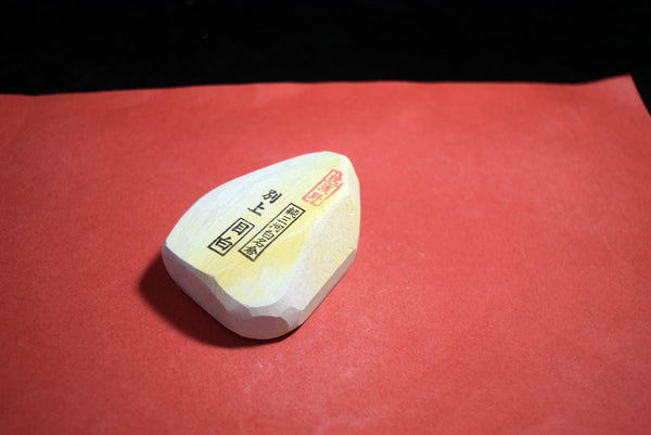 ●Japanese Natural Whetstone Asano Mikawa Nagura Mejiro Betsujo 85g Aichi Pref. 4.11