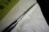 ●Japanese Chef Knife  Hisashige Japanese Steel (Nihonko) Gyuto 180-270mm Japan F/S 4.05