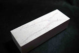 Japanese Natural Whetstone Shiro Amakusa 1733g - Grit 3000 *Johaku* Kumamoto F/S★