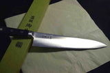 ●Japanese Chef Knife  Hisashige Japanese Steel (Nihonko) Gyuto 180-270mm Japan F/S 4.05