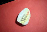 ●Japanese Natural Whetstone Asano Mikawa Nagura Mejiro Betsujo 85g Aichi Pref. 4.11