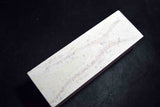 Japanese Natural Whetstone Shiro Amakusa 1733g - Grit 3000 *Johaku* Kumamoto F/S★