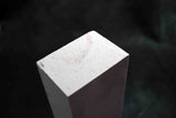 Japanese Natural Whetstone Shiro Amakusa 1733g - Grit 3000 *Johaku* Kumamoto F/S★