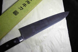 ●Japanese Chef Knife  Hisashige Japanese Steel (Nihonko) Gyuto 180-270mm Japan F/S 4.05