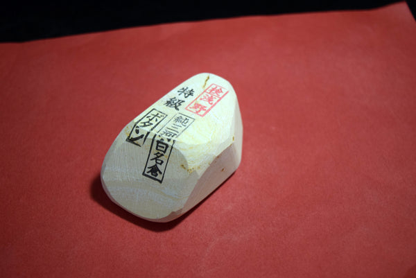 ●Japanese Natural Whetstone Asano Mikawa Nagura Botan Tokkyu 112g Aichi Pref. F/S 4.11