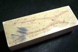 Japanese Natural Whetstone Shiro Amakusa 1733g - Grit 3000 *Johaku* Kumamoto F/S★