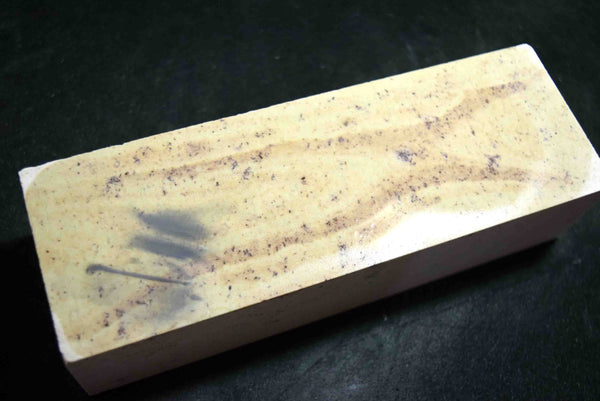 Japanese Natural Whetstone Shiro Amakusa 1733g - Grit 3000 *Johaku* Kumamoto F/S★